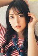 Miru Shiroma 白間美瑠, ENTAME 2020.12 (月刊エンタメ 2020年12月号)