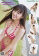 Haruna Yoshizawa 吉澤遥奈, Young Magazine 2019 No.48 (ヤングマガジン 2019年48号)