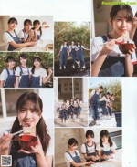 Hinatazaka46 日向坂46, BOMB! 2022.02 (ボム 2022年2月号)